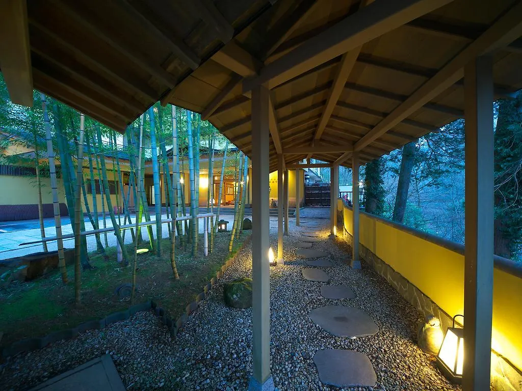 Ryokan Musashino Bekkan Hakone