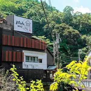 Ryokan Masutomi, Hakone