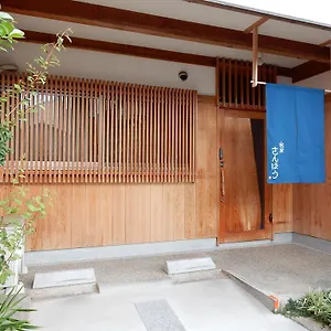 Yadoya Sanbou Japan