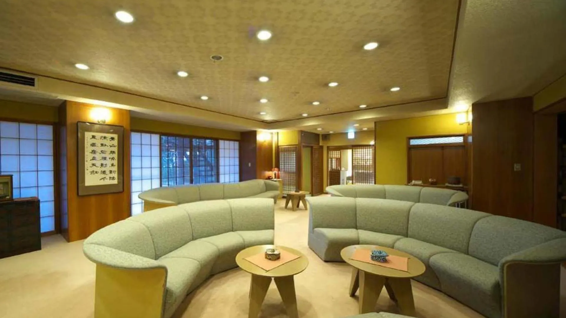 Ryokan Musashino Bekkan Hakone